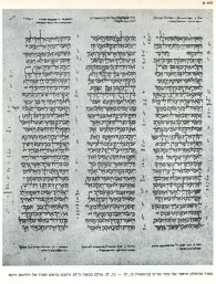 Aleppo Codex
